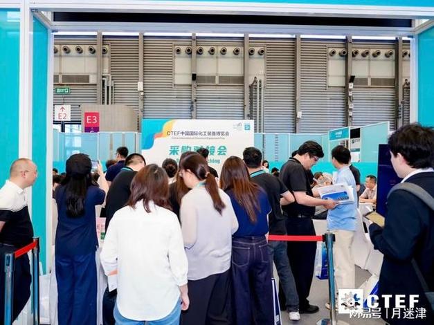 智慧化工园区环境治理 物联网、云计算与大数据融合下的安全防护与应急体系