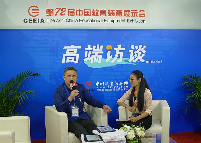 云计算装备技术服务 物联网与新移动网络驱动下的技术融合与演进